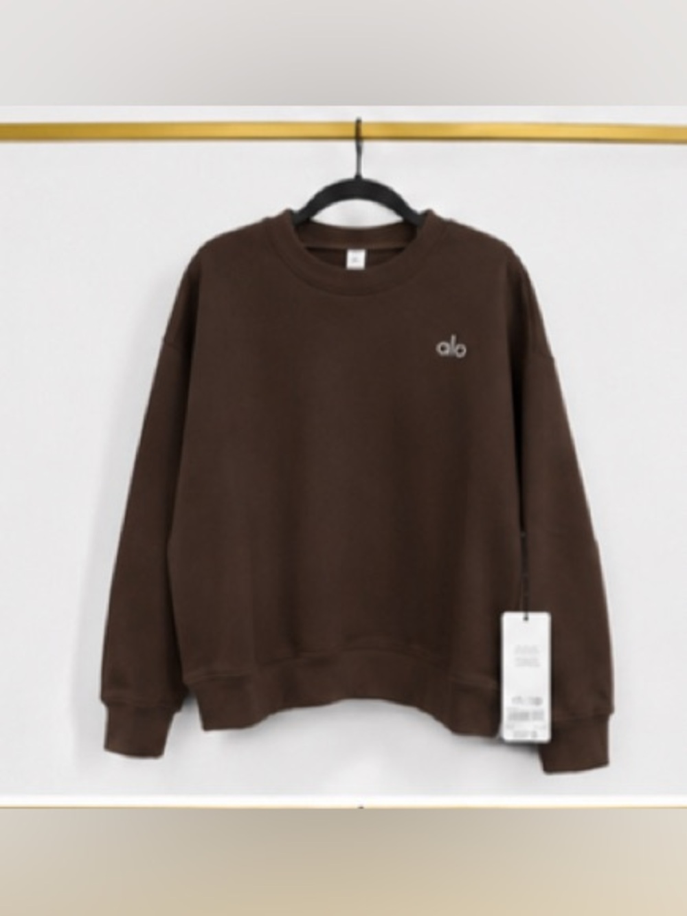 Brown Alo Sweater And Sweatpant Uncuffed Set - Picture 3 of 3